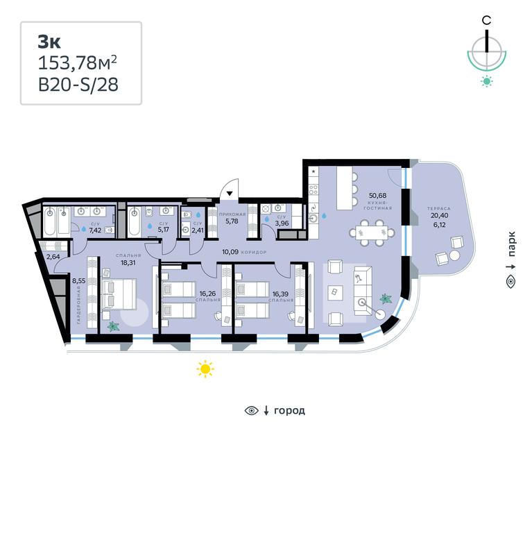 Apartment Sale, 153.78 sq. m. at SberCity, zhiloy kompleks Sbersiti, Rublyovo-Arkhangelskoye Microdistrict, Moscow, Russia #1