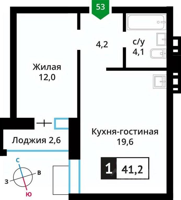 Apartment Sale, 41.2 sq. m. at Smart Kvartal Lesnaya Otrada, ulitsa Detstva, derevnya Aristovo, Krasnogorsk Urban District, Moscow Region, Russia #1 Apartment Sale, 41.2 sq. m. at Smart Kvartal Lesnaya Otrada, ulitsa Detstva, derevnya Aristovo, Krasnogorsk Urban District, Moscow Region, Russia #1