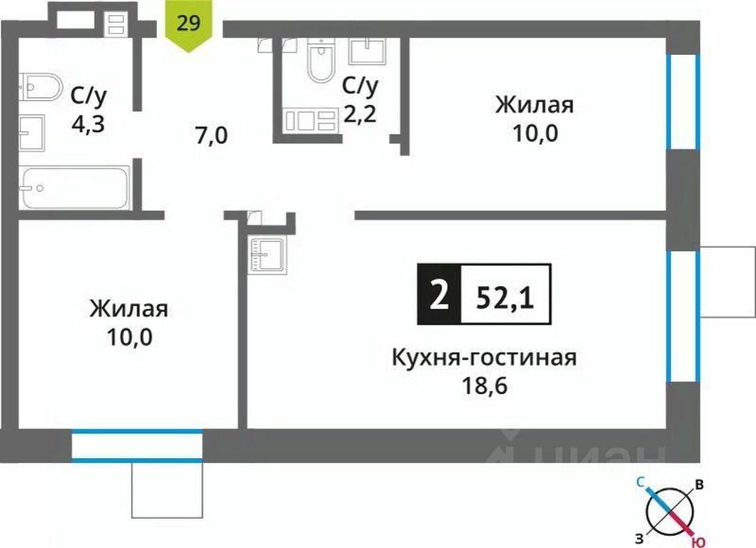 1-BD Apartment Sale, 52.1 sq. m. at Smart Kvartal Lesnaya Otrada, ulitsa Detstva, derevnya Aristovo, Krasnogorsk Urban District, Moscow Region, Russia #1 1-BD Apartment Sale, 52.1 sq. m. at Smart Kvartal Lesnaya Otrada, ulitsa Detstva, derevnya Aristovo, Krasnogorsk Urban District, Moscow Region, Russia #1
