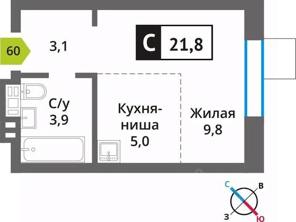 Apartment Sale, 21.8平方米 at Smart Kvartal Lesnaya Otrada, ulitsa Detstva, derevnya Aristovo, Krasnogorsk Urban District, Moscow Region, Russia #1 Apartment Sale, 21.8平方米 at Smart Kvartal Lesnaya Otrada, ulitsa Detstva, derevnya Aristovo, Krasnogorsk Urban District, Moscow Region, Russia #1