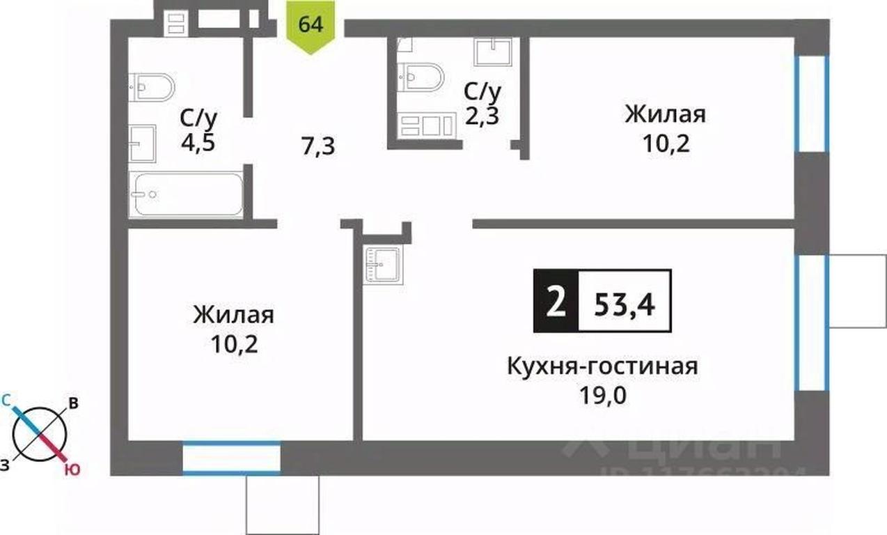 1-BD Apartment Sale, 53.5 sq. m. at Smart Kvartal Lesnaya Otrada, ulitsa Detstva, derevnya Aristovo, Krasnogorsk Urban District, Moscow Region, Russia #1 1-BD Apartment Sale, 53.5 sq. m. at Smart Kvartal Lesnaya Otrada, ulitsa Detstva, derevnya Aristovo, Krasnogorsk Urban District, Moscow Region, Russia #1