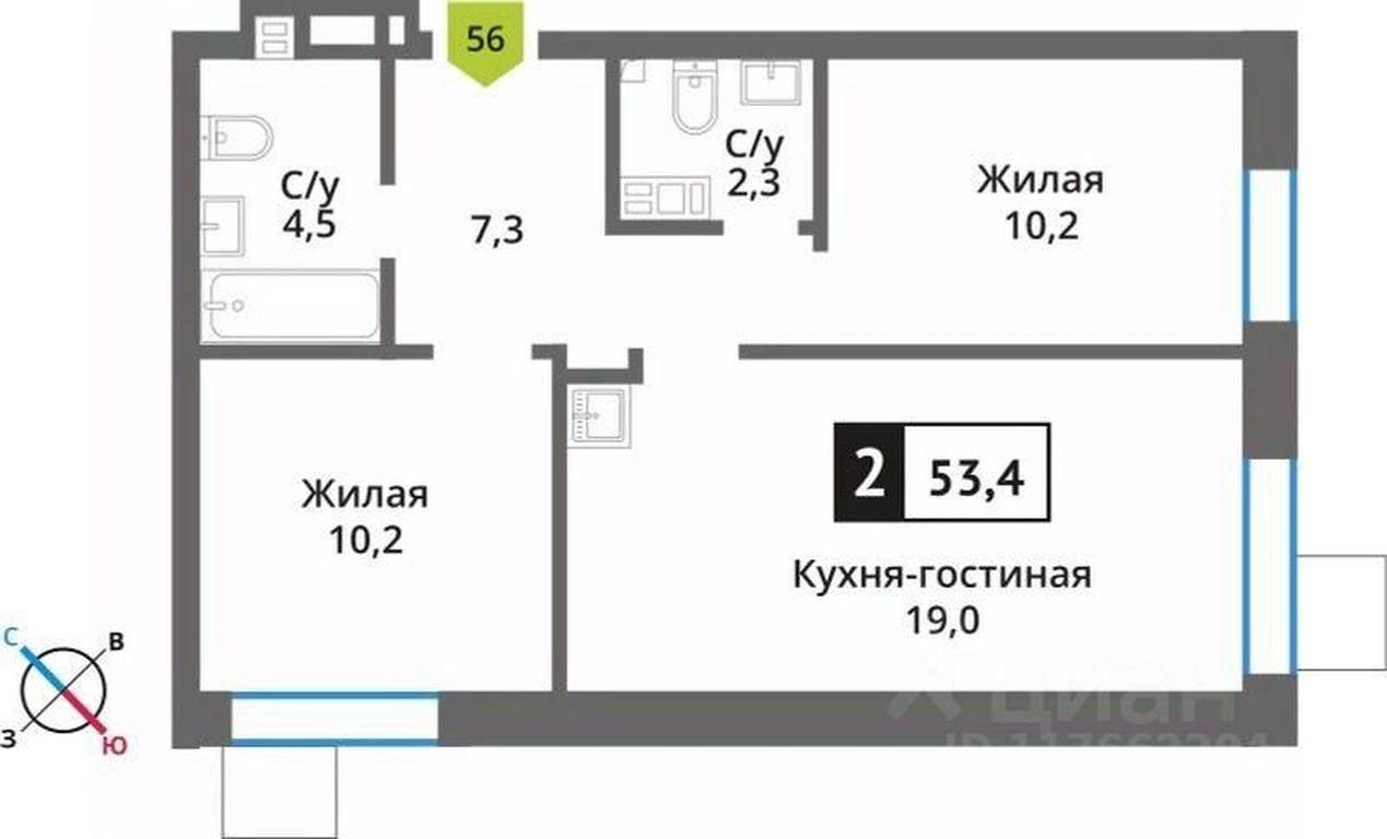 1-BD Apartment Sale, 53.5 sq. m. at Smart Kvartal Lesnaya Otrada, ulitsa Detstva, derevnya Aristovo, Krasnogorsk Urban District, Moscow Region, Russia #1 1-BD Apartment Sale, 53.5 sq. m. at Smart Kvartal Lesnaya Otrada, ulitsa Detstva, derevnya Aristovo, Krasnogorsk Urban District, Moscow Region, Russia #1