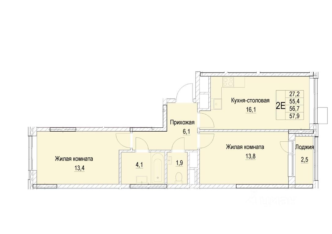 1-BD Apartment Sale, 56.7 sq. m. at Otradny, Pervomayskaya ulitsa, Mytischi, Moscow Region, Russia #1