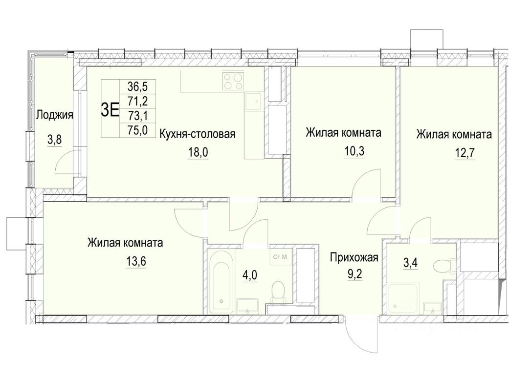 2-BD Apartment Sale, 73.1 sq. m. at Otradny, Pervomayskaya ulitsa, Mytischi, Moscow Region, Russia #1 2-BD Apartment Sale, 73.1 sq. m. at Otradny, Pervomayskaya ulitsa, Mytischi, Moscow Region, Russia #1