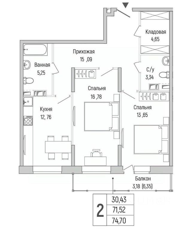 1-BD Apartment Sale, 74.7 sq. m. at Бузланово, Krasnogorsk Urban District, Moscow Region, Russia #1 1-BD Apartment Sale, 74.7 sq. m. at Бузланово, Krasnogorsk Urban District, Moscow Region, Russia #1
