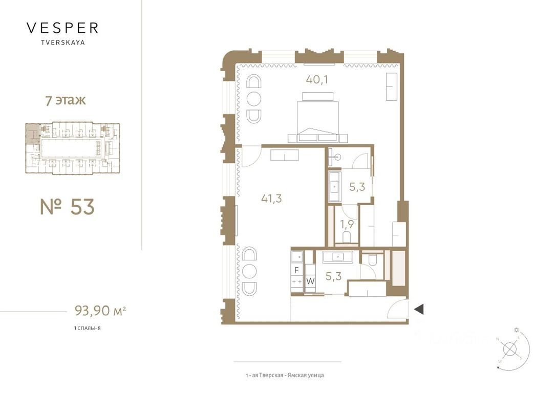 Apartment Sale, 93.9 sq. m. at Vesper Tverskaya (Vesper Tverskaya), 1st Tverskaya-Yamskaya Street, 2, Moscow, Russia #1 Apartment Sale, 93.9 sq. m. at Vesper Tverskaya (Vesper Tverskaya), 1st Tverskaya-Yamskaya Street, 2, Moscow, Russia #1