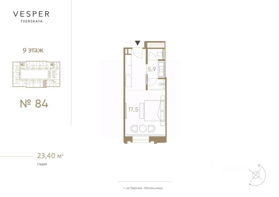 Apartment Sale, 23.4 sq. m. at Vesper Tverskaya (Vesper Tverskaya), 1st Tverskaya-Yamskaya Street, 2, Moscow, Russia #1