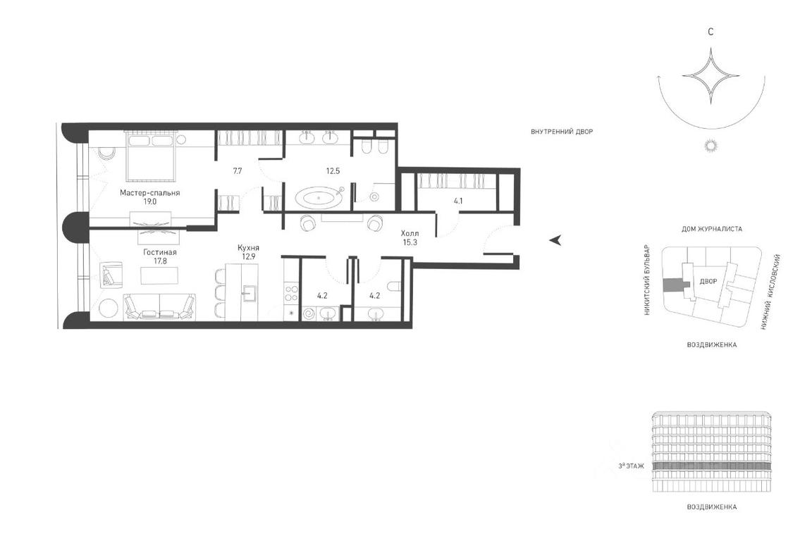 1-BD Apartment Sale, 97.7平方米 at Nikitskiy-6, Nikitskiy Boulevard, 6/20, Moscow, Russia #1