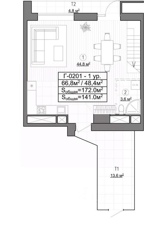 3-BD Apartment Sale, 172平方米 at Kompleks apartamentov LES (Les), Novoyasenevskiy Avenue, 3В, Moscow, Russia #1