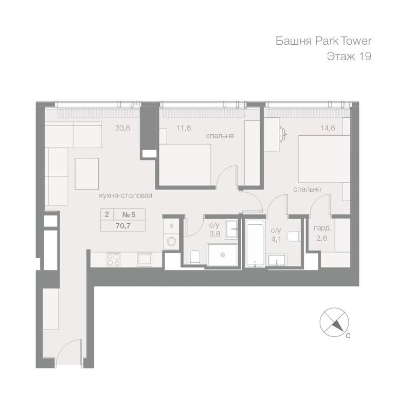 1-BD Apartment Sale, 70.7 sq. m. at Capital Towers (Kapital Tauers), Krasnopresnenskaya Embankment, 14соор1, Moscow, Russia #2 1-BD Apartment Sale, 70.7 sq. m. at Capital Towers (Kapital Tauers), Krasnopresnenskaya Embankment, 14соор1, Moscow, Russia #2