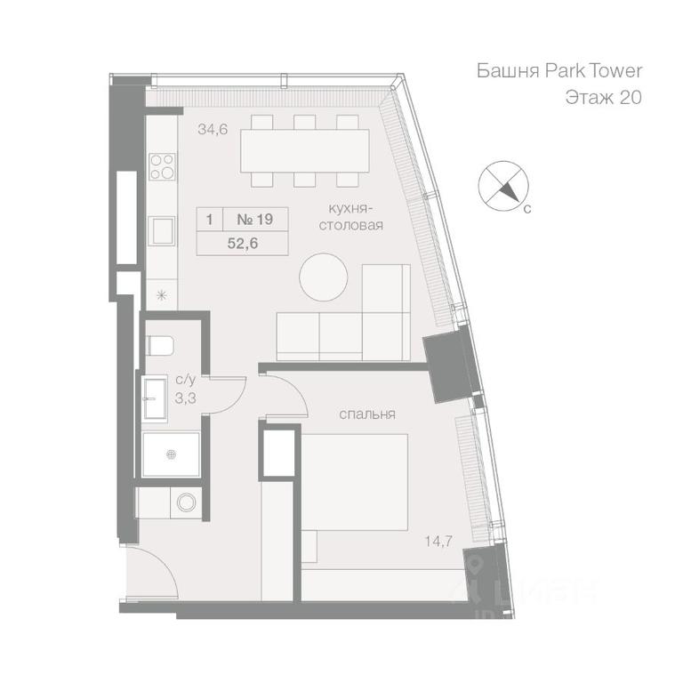 Apartment Sale, 52.6 sq. m. at Capital Towers (Kapital Tauers), Krasnopresnenskaya Embankment, 14соор1, Moscow, Russia #1