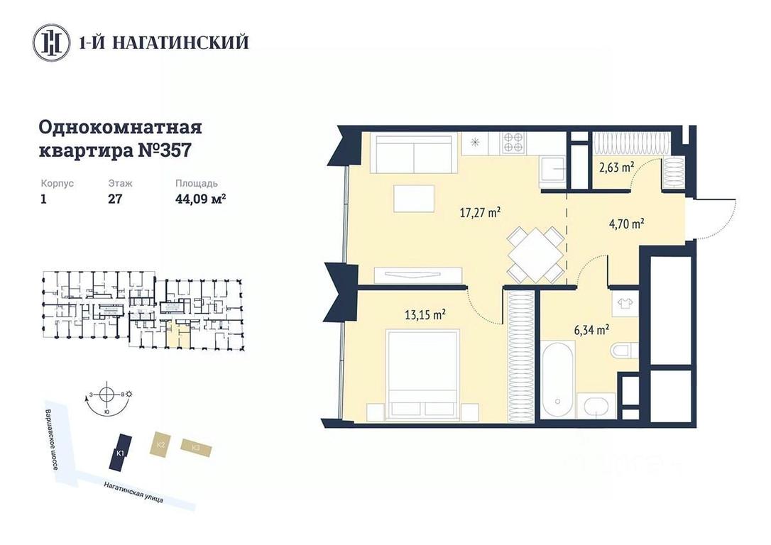 Apartment Sale, 46.77平方米 at 1-y Nagatinskiy, Nagatinskaya Street, Moscow, Russia #1 Apartment Sale, 46.77平方米 at 1-y Nagatinskiy, Nagatinskaya Street, Moscow, Russia #1