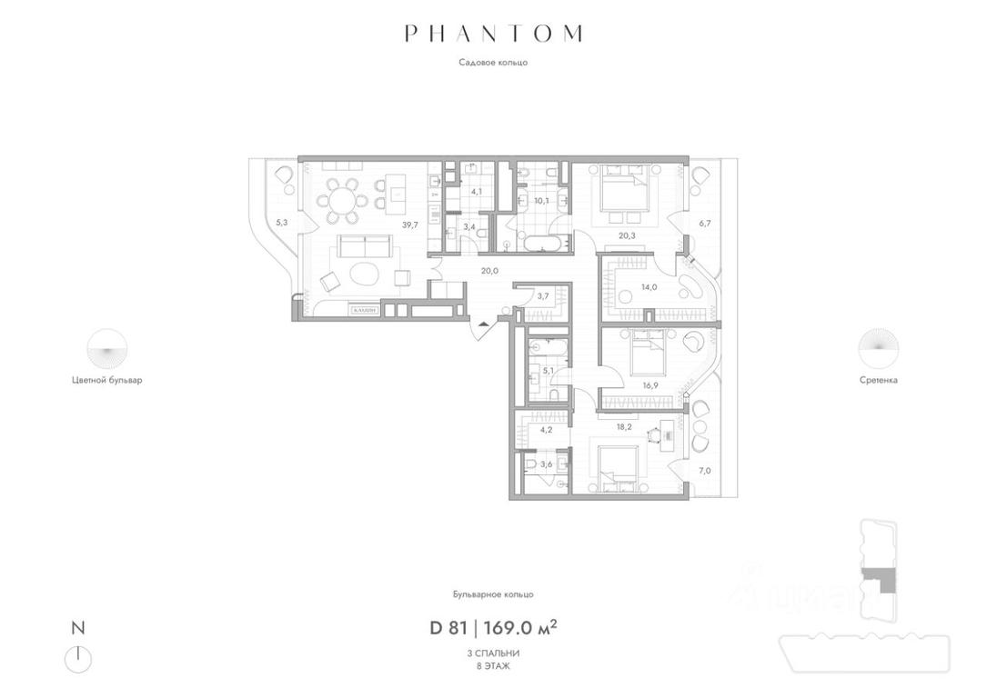 2-BD Apartment Sale, 169平方米 at Phantom (Fantom), Malaya Sukharevskaya Square, Moscow, Russia #1 2-BD Apartment Sale, 169平方米 at Phantom (Fantom), Malaya Sukharevskaya Square, Moscow, Russia #1