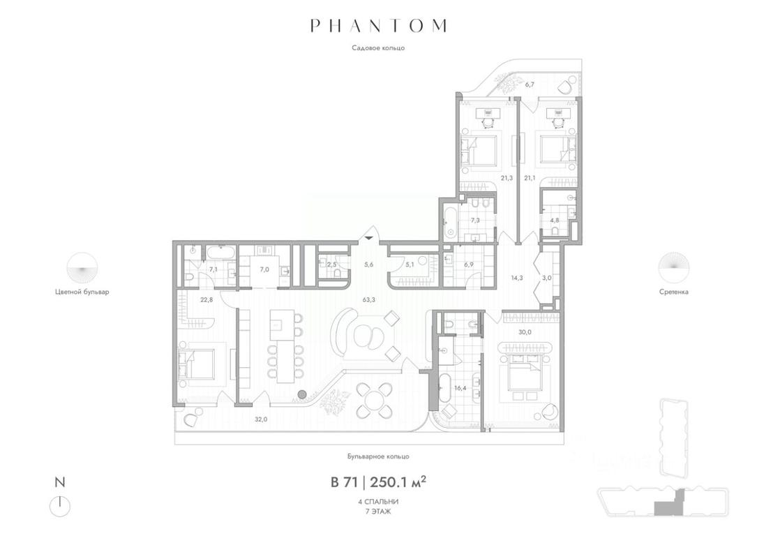 3-BD Apartment Sale, 250.1平方米 at Phantom (Fantom), Malaya Sukharevskaya Square, Moscow, Russia #1 3-BD Apartment Sale, 250.1平方米 at Phantom (Fantom), Malaya Sukharevskaya Square, Moscow, Russia #1
