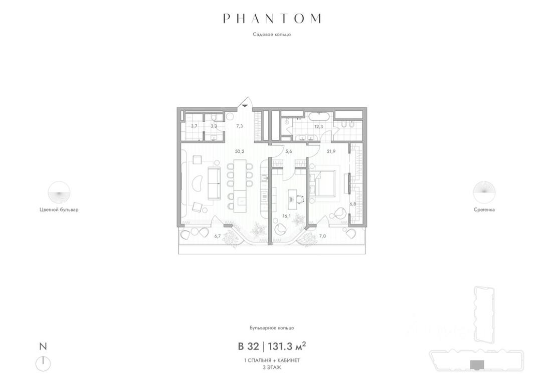 1-BD Apartment Sale, 131.3平方米 at Phantom (Fantom), Malaya Sukharevskaya Square, Moscow, Russia #1 1-BD Apartment Sale, 131.3平方米 at Phantom (Fantom), Malaya Sukharevskaya Square, Moscow, Russia #1