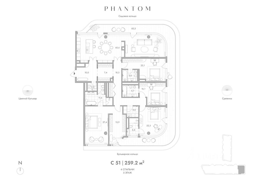 Продажа 3-комн. квартиры, 259,2 м² в ЖК «Phantom (Фантом)», Малая Сухаревская площадь, Москва, Россия #1