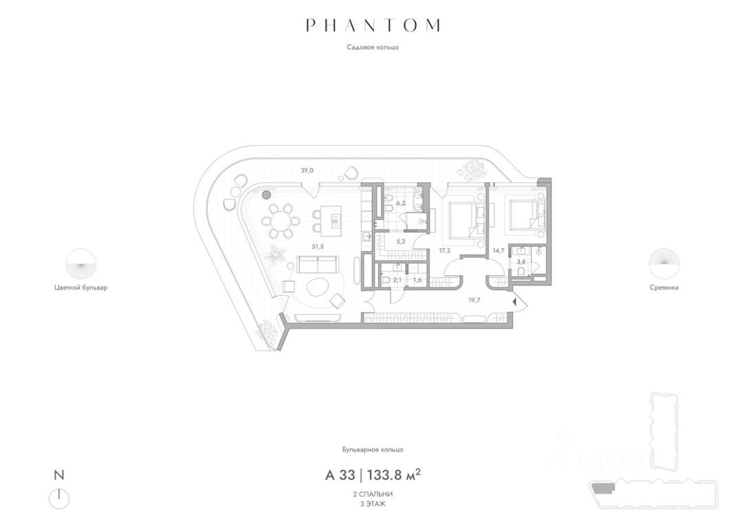 1-BD Apartment Sale, 133.8平方米 at Phantom (Fantom), Malaya Sukharevskaya Square, Moscow, Russia #1 1-BD Apartment Sale, 133.8平方米 at Phantom (Fantom), Malaya Sukharevskaya Square, Moscow, Russia #1