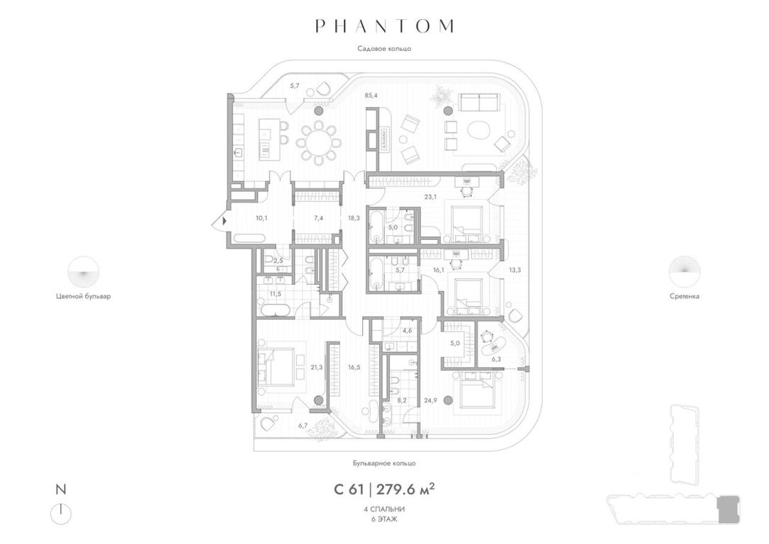 3-BD Apartment Sale, 279.6平方米 at Phantom (Fantom), Malaya Sukharevskaya Square, Moscow, Russia #1