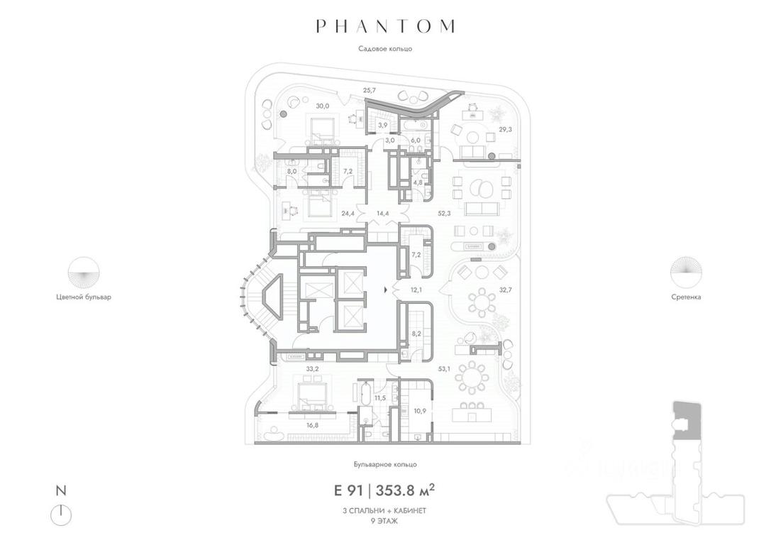 3-BD Apartment Sale, 353.8 sq. m. at Phantom (Fantom), Malaya Sukharevskaya Square, Moscow, Russia #1 3-BD Apartment Sale, 353.8 sq. m. at Phantom (Fantom), Malaya Sukharevskaya Square, Moscow, Russia #1