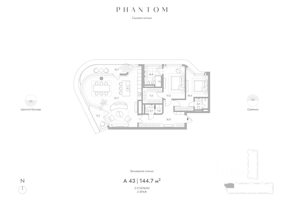 1-BD Apartment Sale, 144.7平方米 at Phantom (Fantom), Malaya Sukharevskaya Square, Moscow, Russia #1 1-BD Apartment Sale, 144.7平方米 at Phantom (Fantom), Malaya Sukharevskaya Square, Moscow, Russia #1