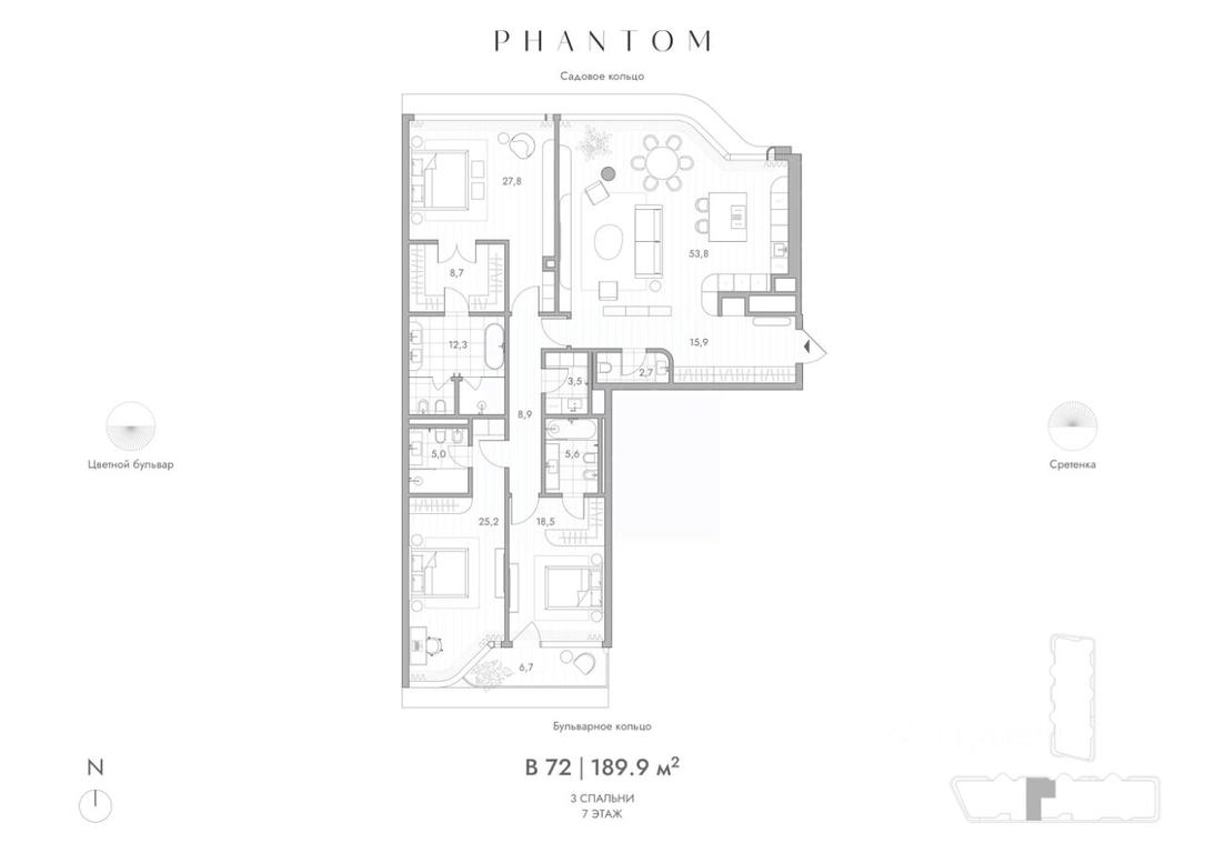 2-BD Apartment Sale, 189.9平方米 at Phantom (Fantom), Malaya Sukharevskaya Square, Moscow, Russia #1 2-BD Apartment Sale, 189.9平方米 at Phantom (Fantom), Malaya Sukharevskaya Square, Moscow, Russia #1
