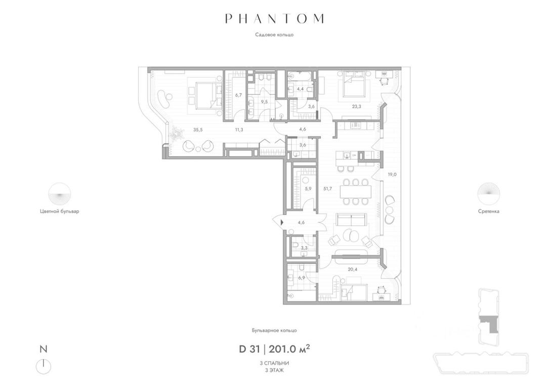 2-BD Apartment Sale, 201平方米 at Phantom (Fantom), Malaya Sukharevskaya Square, Moscow, Russia #1 2-BD Apartment Sale, 201平方米 at Phantom (Fantom), Malaya Sukharevskaya Square, Moscow, Russia #1
