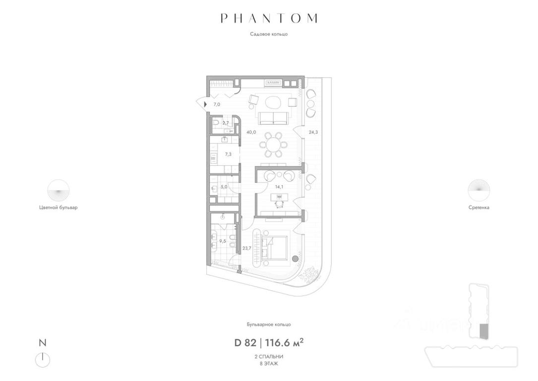 1-BD Apartment Sale, 116.6平方米 at Phantom (Fantom), Malaya Sukharevskaya Square, Moscow, Russia #1 1-BD Apartment Sale, 116.6平方米 at Phantom (Fantom), Malaya Sukharevskaya Square, Moscow, Russia #1