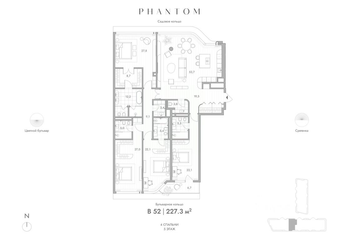 3-BD Apartment Sale, 227.3平方米 at Phantom (Fantom), Malaya Sukharevskaya Square, Moscow, Russia #1 3-BD Apartment Sale, 227.3平方米 at Phantom (Fantom), Malaya Sukharevskaya Square, Moscow, Russia #1