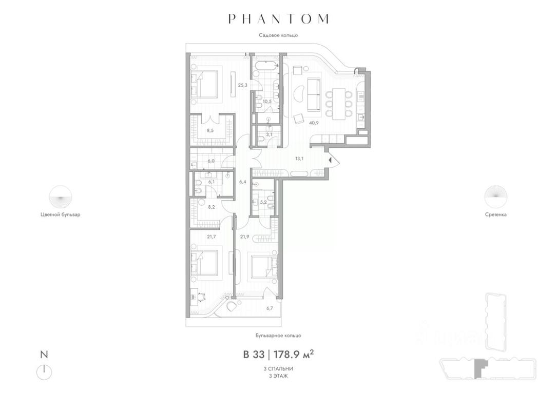 2-BD Apartment Sale, 178.9平方米 at Phantom (Fantom), Malaya Sukharevskaya Square, Moscow, Russia #1 2-BD Apartment Sale, 178.9平方米 at Phantom (Fantom), Malaya Sukharevskaya Square, Moscow, Russia #1