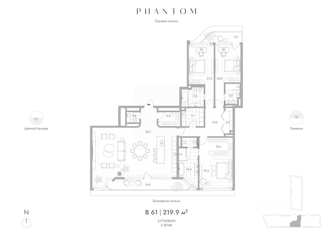 2-BD Apartment Sale, 219.9平方米 at Phantom (Fantom), Malaya Sukharevskaya Square, Moscow, Russia #1 2-BD Apartment Sale, 219.9平方米 at Phantom (Fantom), Malaya Sukharevskaya Square, Moscow, Russia #1