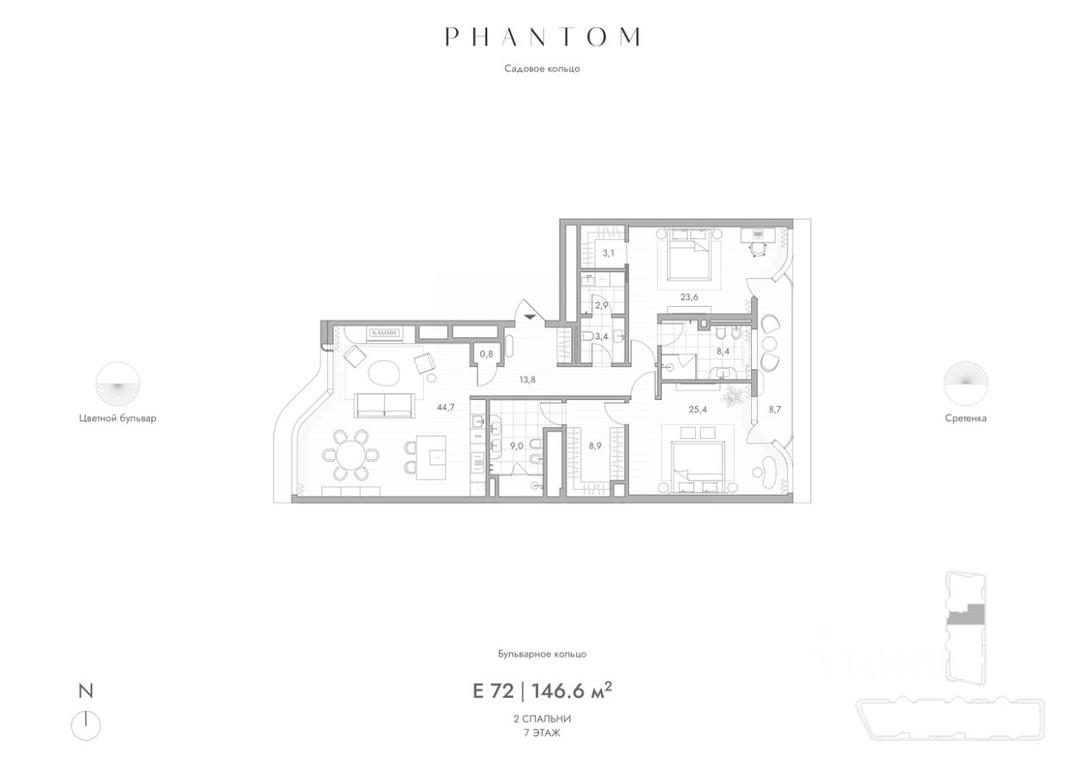 1-BD Apartment Sale, 146.6平方米 at Phantom (Fantom), Malaya Sukharevskaya Square, Moscow, Russia #1 1-BD Apartment Sale, 146.6平方米 at Phantom (Fantom), Malaya Sukharevskaya Square, Moscow, Russia #1