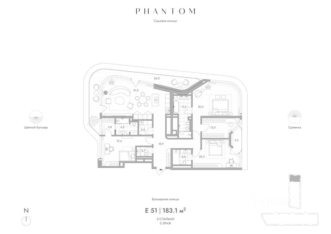 2-BD Apartment Sale, 183.1平方米 at Phantom (Fantom), Malaya Sukharevskaya Square, Moscow, Russia #1 2-BD Apartment Sale, 183.1平方米 at Phantom (Fantom), Malaya Sukharevskaya Square, Moscow, Russia #1