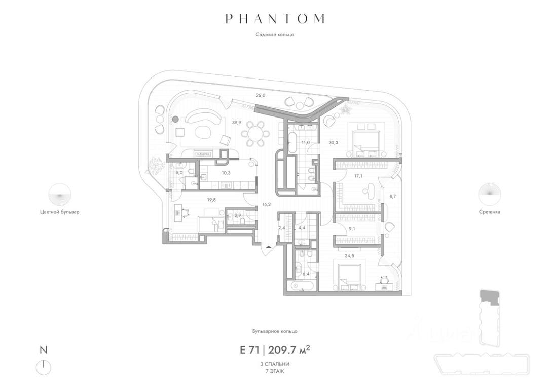 2-BD Apartment Sale, 209.7平方米 at Phantom (Fantom), Malaya Sukharevskaya Square, Moscow, Russia #1 2-BD Apartment Sale, 209.7平方米 at Phantom (Fantom), Malaya Sukharevskaya Square, Moscow, Russia #1