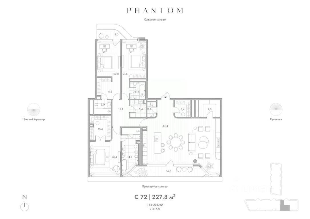 2-BD Apartment Sale, 227.8平方米 at Phantom (Fantom), Malaya Sukharevskaya Square, Moscow, Russia #1 2-BD Apartment Sale, 227.8平方米 at Phantom (Fantom), Malaya Sukharevskaya Square, Moscow, Russia #1
