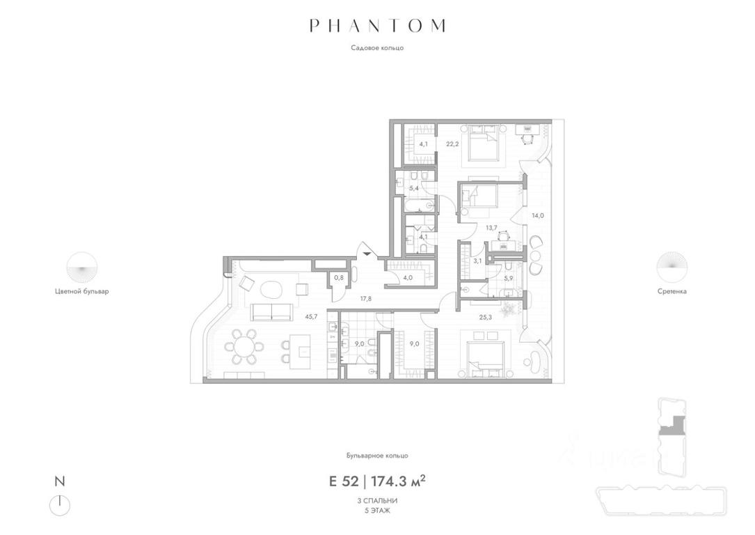 2-BD Apartment Sale, 174.3平方米 at Phantom (Fantom), Malaya Sukharevskaya Square, Moscow, Russia #1 2-BD Apartment Sale, 174.3平方米 at Phantom (Fantom), Malaya Sukharevskaya Square, Moscow, Russia #1