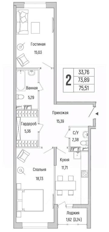 1-BD Apartment Sale, 75.51 sq. m. at Бузланово, Krasnogorsk Urban District, Moscow Region, Russia #1 1-BD Apartment Sale, 75.51 sq. m. at Бузланово, Krasnogorsk Urban District, Moscow Region, Russia #1