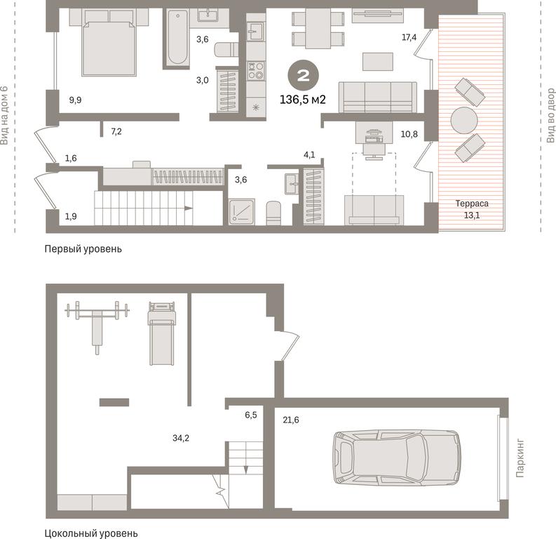 2-BD Apartment Sale, 74.2 sq. m. at Pervy kvartal, Kalinovaya ulitsa, derevnya Sapronovo, Leninskiy City District, Moscow Region, Russia #1 2-BD Apartment Sale, 74.2 sq. m. at Pervy kvartal, Kalinovaya ulitsa, derevnya Sapronovo, Leninskiy City District, Moscow Region, Russia #1