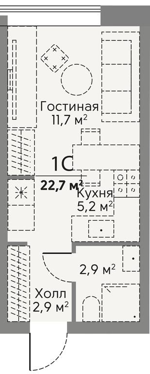 1-BD Apartment Sale, 22.7 sq. m. at Stories, zhiloy kompleks Storis na Mosfilmovskoy, kvartal Kinematograficheskiy, Moscow, Russia #1 1-BD Apartment Sale, 22.7 sq. m. at Stories, zhiloy kompleks Storis na Mosfilmovskoy, kvartal Kinematograficheskiy, Moscow, Russia #1