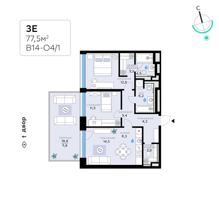 Apartment Sale, 77.5平方米 at SberCity, zhiloy kompleks Sbersiti, Rublyovo-Arkhangelskoye Microdistrict, Moscow, Russia #1