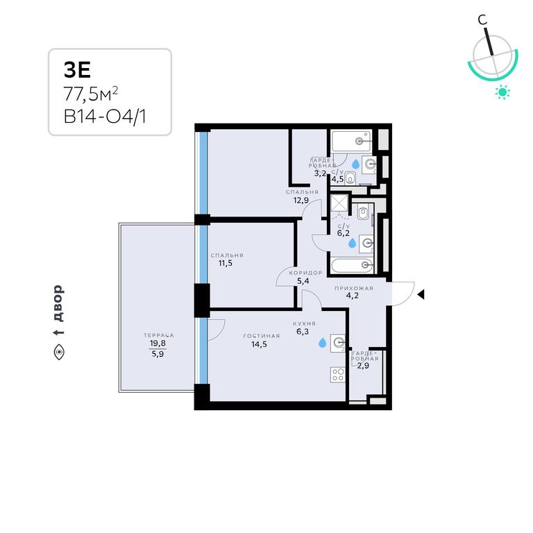 Apartment Sale, 77.5平方米 at SberCity, zhiloy kompleks Sbersiti, Rublyovo-Arkhangelskoye Microdistrict, Moscow, Russia #2