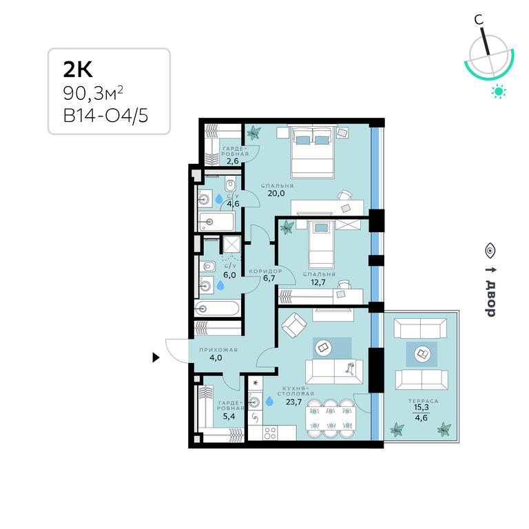 Apartment Sale, 90.3 sq. m. at SberCity, zhiloy kompleks Sbersiti, Rublyovo-Arkhangelskoye Microdistrict, Moscow, Russia #1