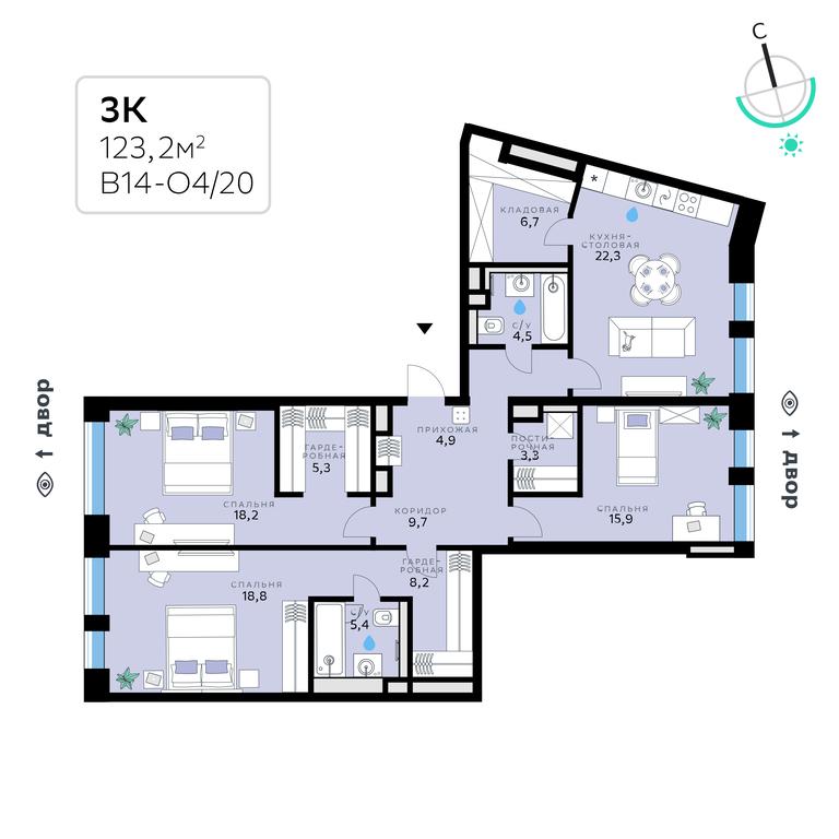 3-BD Apartment Sale, 123.2平方米 at SberCity, zhiloy kompleks Sbersiti, Rublyovo-Arkhangelskoye Microdistrict, Moscow, Russia #1 3-BD Apartment Sale, 123.2平方米 at SberCity, zhiloy kompleks Sbersiti, Rublyovo-Arkhangelskoye Microdistrict, Moscow, Russia #1