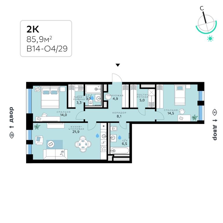 2-BD Apartment Sale, 85.9 sq. m. at SberCity, zhiloy kompleks Sbersiti, Rublyovo-Arkhangelskoye Microdistrict, Moscow, Russia #1
