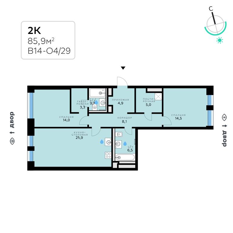 2-BD Apartment Sale, 85.9 sq. m. at SberCity, zhiloy kompleks Sbersiti, Rublyovo-Arkhangelskoye Microdistrict, Moscow, Russia #2