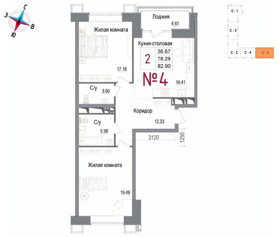1-BD Apartment Sale, 82.9 sq. m. at Art, Volodarskogo Street, 10, Naro-Fominsk, Moscow Region, Russia #1 1-BD Apartment Sale, 82.9 sq. m. at Art, Volodarskogo Street, 10, Naro-Fominsk, Moscow Region, Russia #1