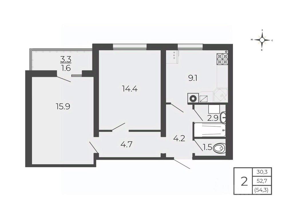 1-BD Apartment Sale, 54.3 sq. m. at Novy Blagodar, 2-y Shakhovskoy proyezd, Volokolamsk, Moscow Region, Russia #1