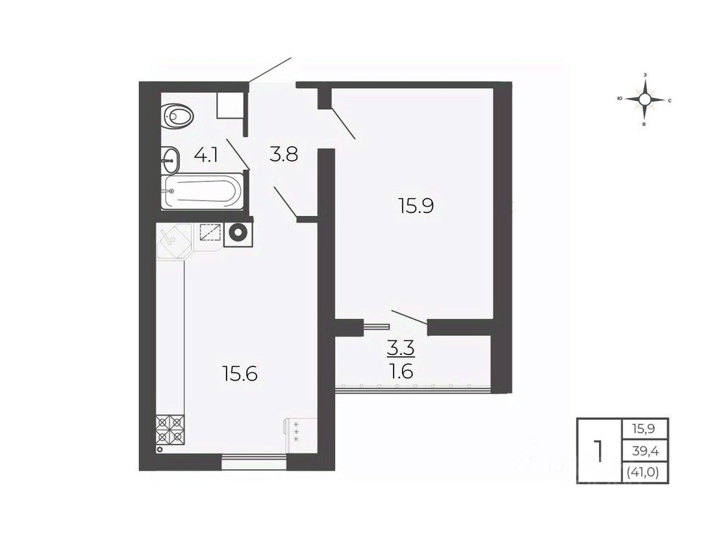 Apartment Sale, 41 sq. m. at Novy Blagodar, 2-y Shakhovskoy proyezd, Volokolamsk, Moscow Region, Russia #1