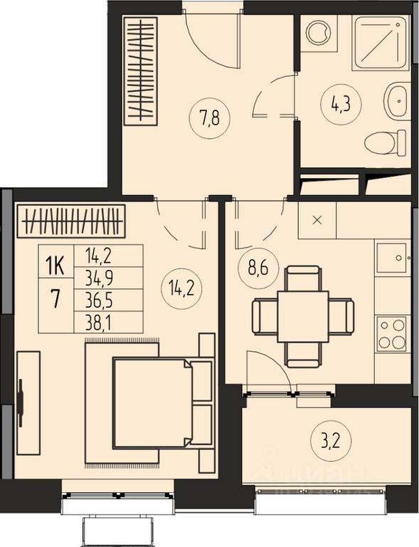 Apartment Sale, 36.5 sq. m. at Premium, ulitsa Turgeneva, Pushkino, Moscow Region, Russia #1 Apartment Sale, 36.5 sq. m. at Premium, ulitsa Turgeneva, Pushkino, Moscow Region, Russia #1