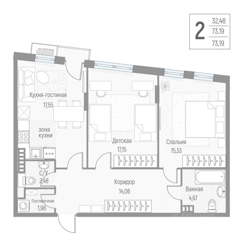 1-BD Apartment Sale, 73 sq. m. at Elyon, zhiloy kompleks Elyon, derevnya Kryukovo, Odintsovskiy Urban District, Moscow Region, Russia #1