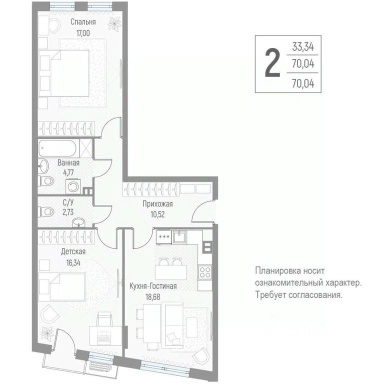 1-BD Apartment Sale, 69.9平方米 at Elyon, zhiloy kompleks Elyon, derevnya Kryukovo, Odintsovskiy Urban District, Moscow Region, Russia #1 1-BD Apartment Sale, 69.9平方米 at Elyon, zhiloy kompleks Elyon, derevnya Kryukovo, Odintsovskiy Urban District, Moscow Region, Russia #1